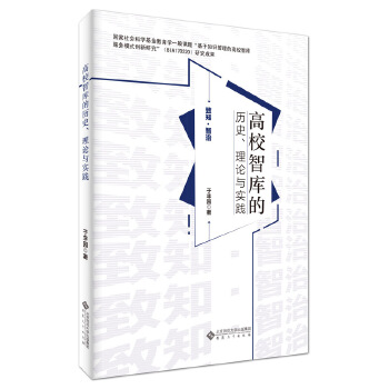  Уǎ(k)ĚvʷՓc(sh)`