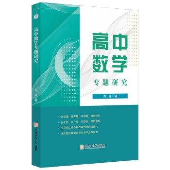  Д(sh)W(xu)(zhun)}о B(yng)(sh)W(xu)˼SB(yng) ЌW(xu)俼Y ̎̌W(xu)oY