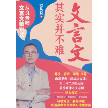 䌍yώľvn