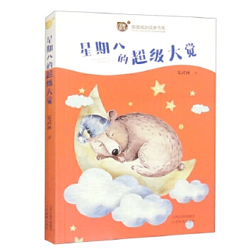  ꖹ ڰ˵ĳX