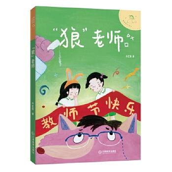  Сӣǡώ ͯČW(xu)ФĬ(sh)СȤζL(zhng)