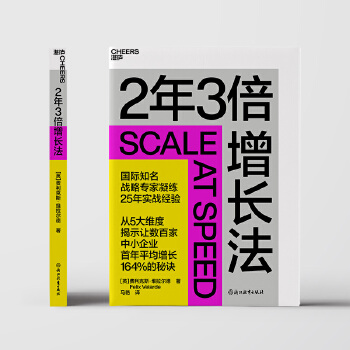  23L(zhng)