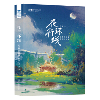  ҹЭh(hun)жƪƻСf(shu) ƻƷ