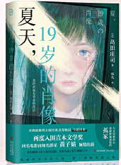  19qФ