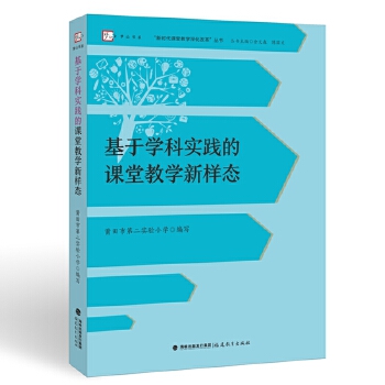  ڌW(xu)ƌ(sh)`ný̌W(xu)ӑB(ti)