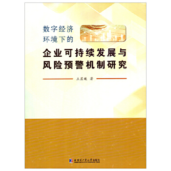  (sh)ֽ(jng)h(hun)µI(y)ɳm(x)l(f)չcL(fng)UA(y)Cо