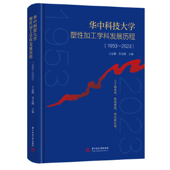  AпƼW(xu)ԼӹW(xu)ưl(f)չv