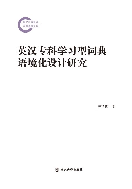 ӢhƌW(xu)(x)~ZO(sh)Ӌо