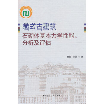  ʽŽʯwW(xu)u(png)