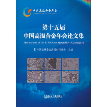 ʮЇ(gu)ߜغϽ(hu)Փļ