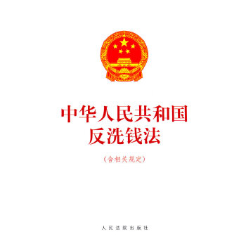  A񹲺͇(gu)ϴX(qin)
