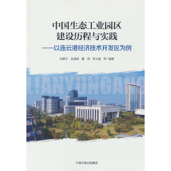  ЇB(ti)I(y)@^(q)O(sh)vc`BƸ۽(jng)g(sh)_l(f)^(q)