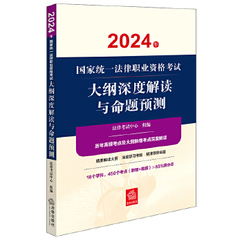  ˾ԇ2024ҽy(tng)һI(y)YԇVȽxc}Ay