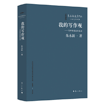  ҵČ(xi)^--(xi)(chung)