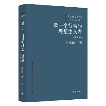  һ(g)Є(dng)xߡ½СZ