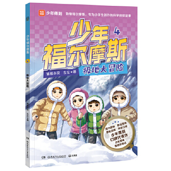  긣Ħ˹4 OشðU(xin) ĴưW(xu)(hu)̽һ˼iƌW(xu)֪R(sh)^߉݋
