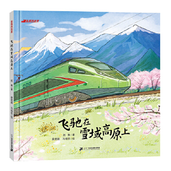  �����F���l(f��)���w�Y��ѩ���ԭ��