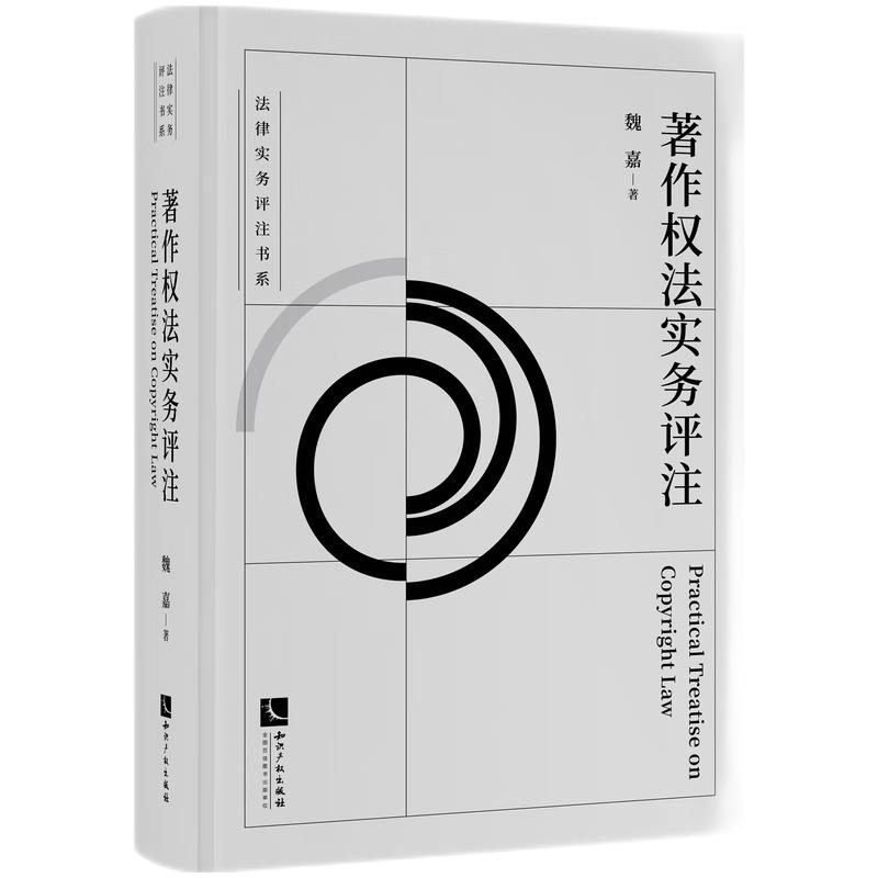 (qun)(sh)(w)uע