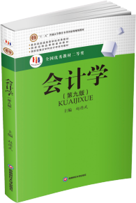(hu)Ӌ(j)W(xu)