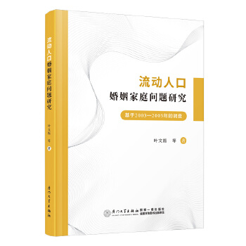  ˿ڻͥ}о20032005{