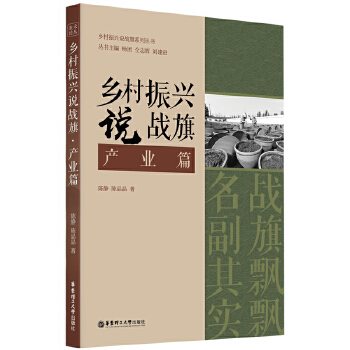  l(xing)df(zhn)졤a(chn)I(y)ƪ