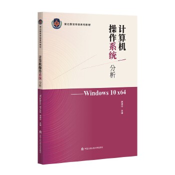  Ӌ(j)C(j)ϵy(tng)Windows10 X64