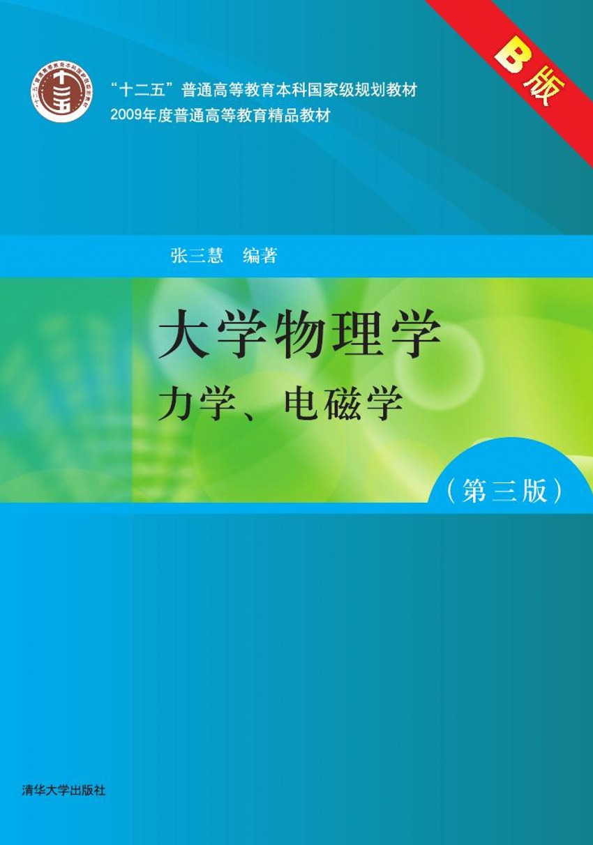W(xu)W(xu)棩B  W(xu)늴ŌW(xu)
