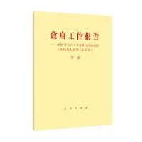  (bo)桪202535ڵʮČȫ(hu)Ε(hu)h
