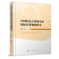 ЇɫQ(mo)ی(du)(bio)H(jng)Q(mo)Ҏ(gu)tо