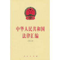 A񹲺͇(gu)ɅR2024
