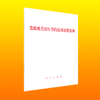 hCP(gun)й(ji)sMl