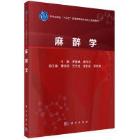 W(xu)