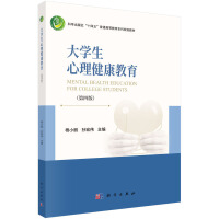 W(xu)İ棩