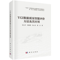 VGI(sh)(j)|ur䑪
