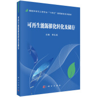 Դ߻D(zhun)