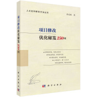 (xing)Ŀ޸ă(yu)250