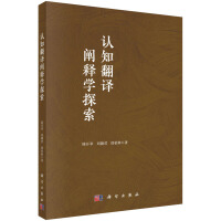 J(rn)֪gUጌW(xu)̽