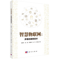 ǻ(lin)W(wng)ģB(ti)ռg(sh)9787030815811ƌW