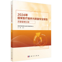 2024t(y)c|(zh)ȫ--ˎ¹փ