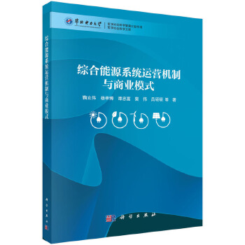 CԴϵy(tng)\(yn)I(yng)C(j)c̘I(y)ģʽ