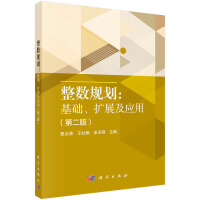 (sh)Ҏ(gu)A(ch)U(ku)չ(yng)ãڶ棩