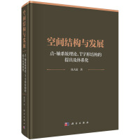 gY(ji)(gu)cl(f)չ-- c(din)-Sϵy(tng)ՓT νY(ji)(gu)wϵ