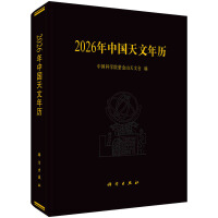 2026Ї(gu)v