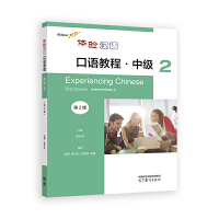 whZZ̡̳м2(2)