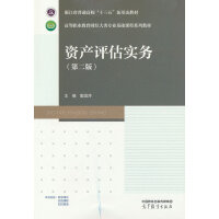 Ya(chn)u(w)(ڶ)