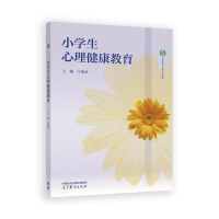 СW(xu)