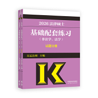 ɴTʿA(ch)׾(x)(ǷW(xu)W(xu))ԇ}փ(c)𰸷փ(c)