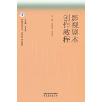 Ӱҕ(chung)̳