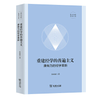 ؽ(jng)W(xu)ձx