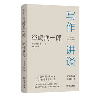 静һ